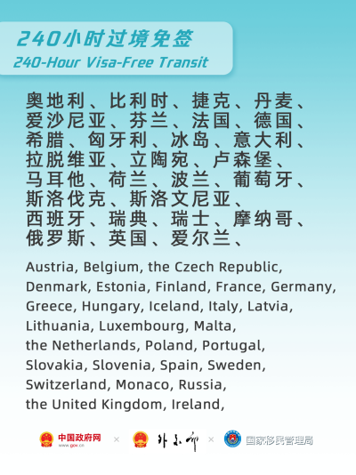 DM_20250806111005_009