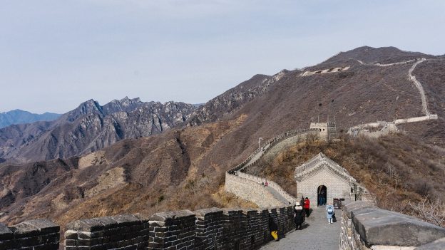 The Great Wall of China at Mutianyu, Beijing