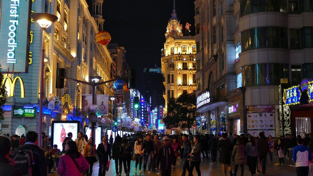 Nanjing Road pedestrian street, Shanghai, China
